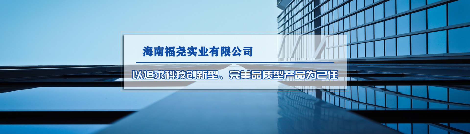 抗震支架廠(chǎng)家